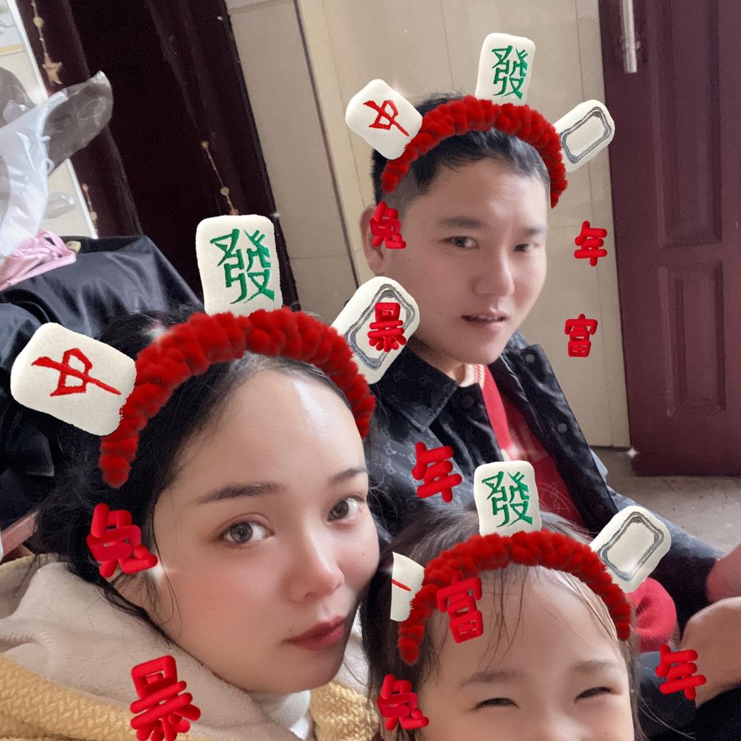 爱我的人和我爱的人💑