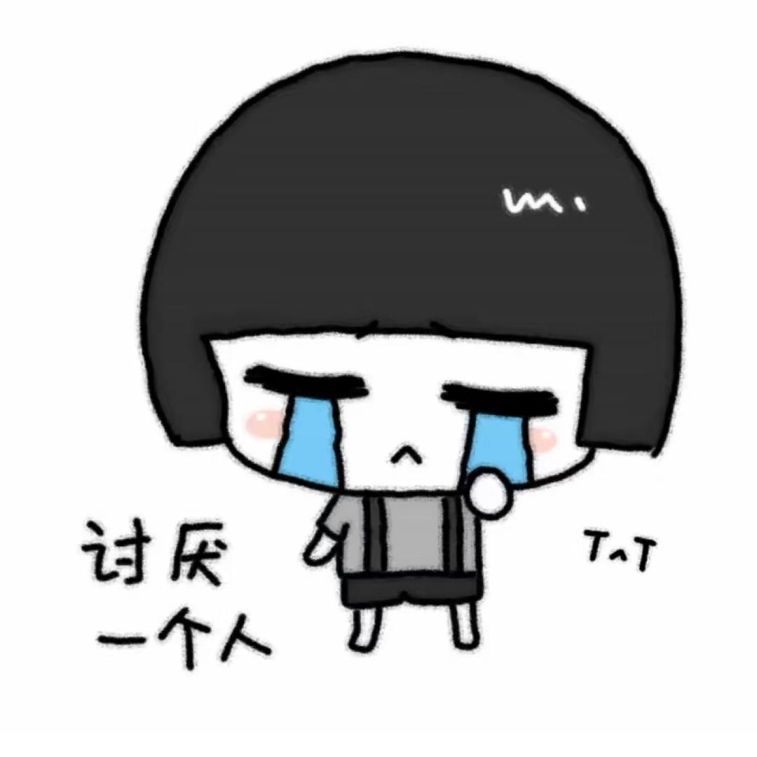 不忍雨