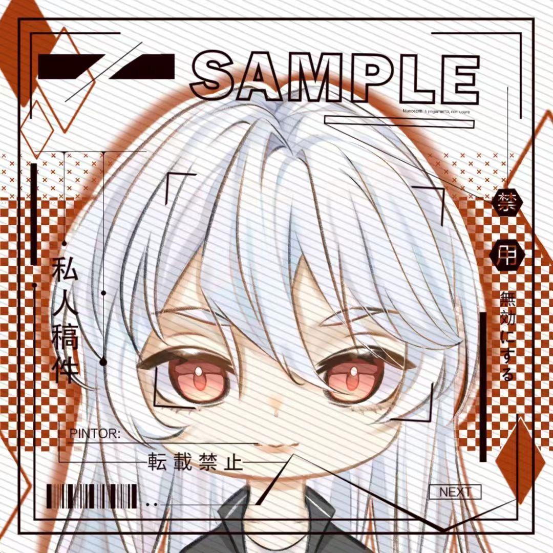 Sky_Vongola