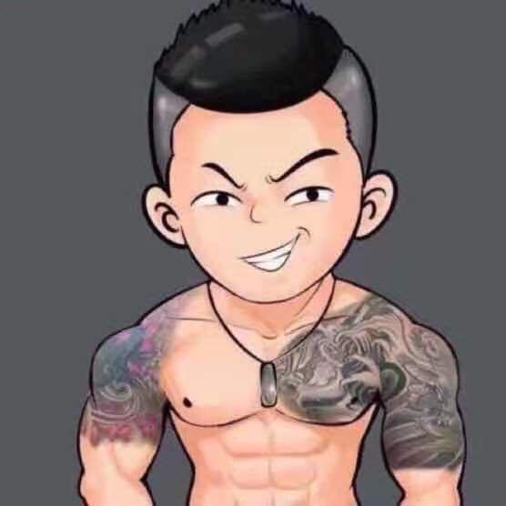 S 千