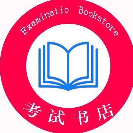河大考试书店（金明校区店）