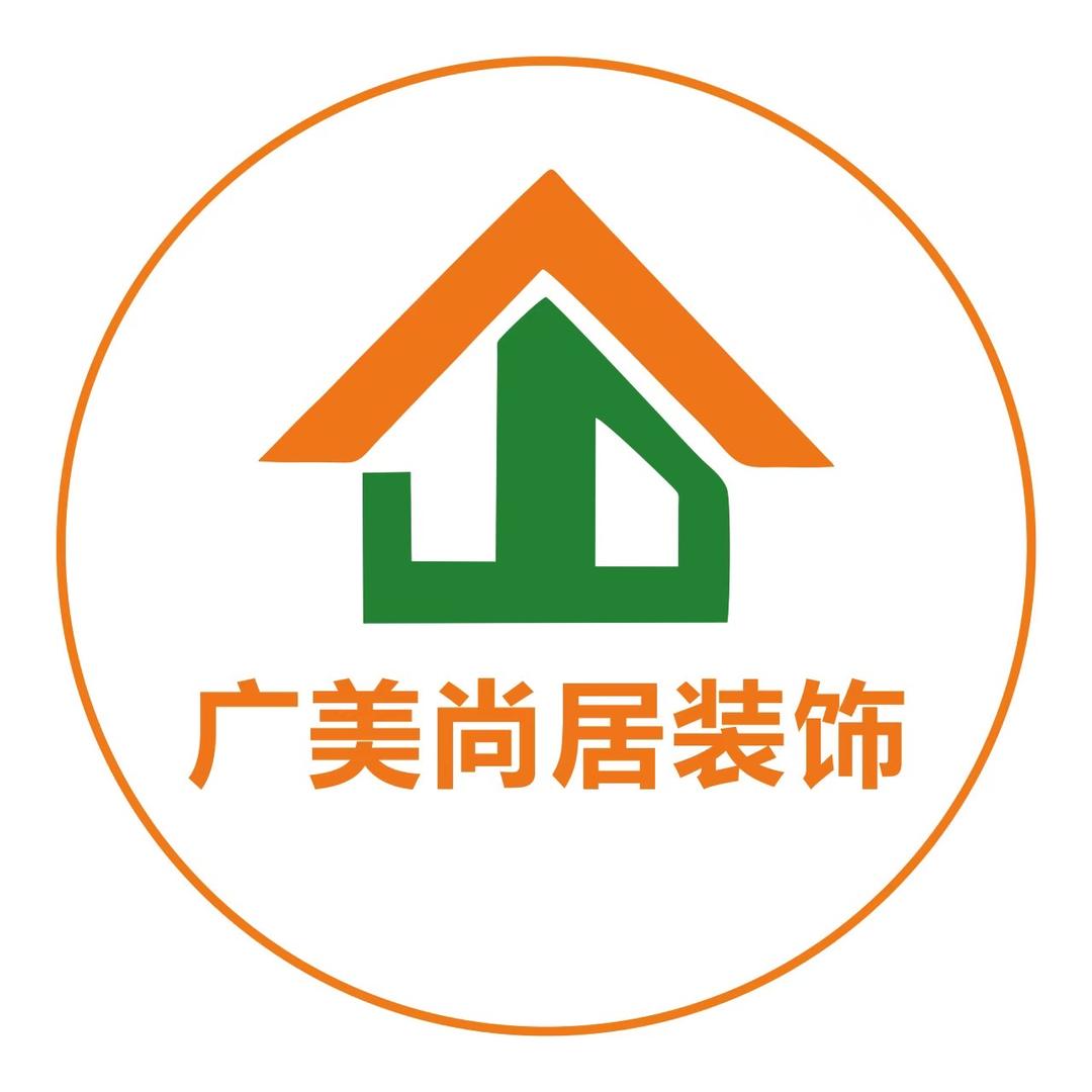 广美尚居建筑装饰A