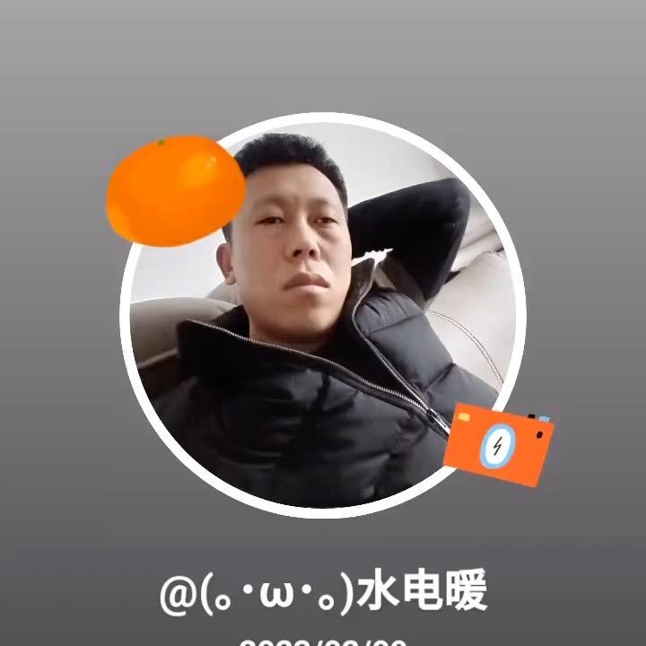 ＞《水电》＞卫浴