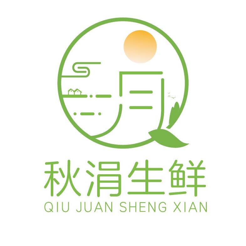 秋涓生鲜水果优选