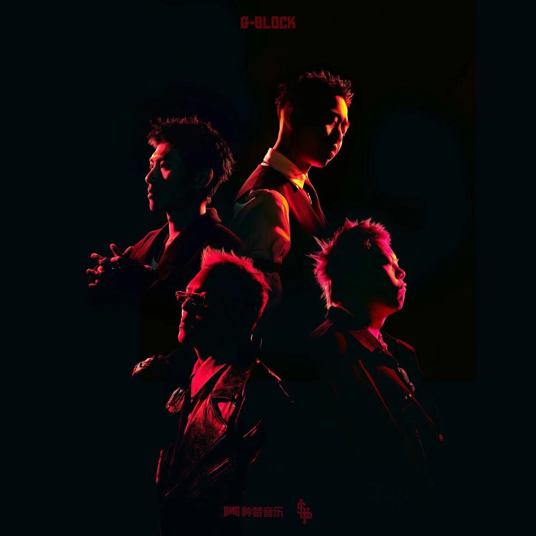 生产队的核动力驴