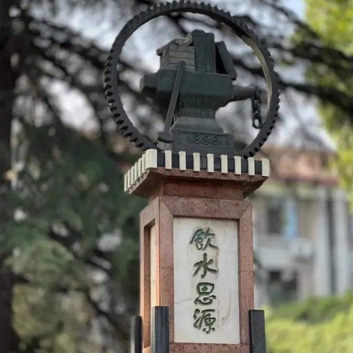业余江湖客