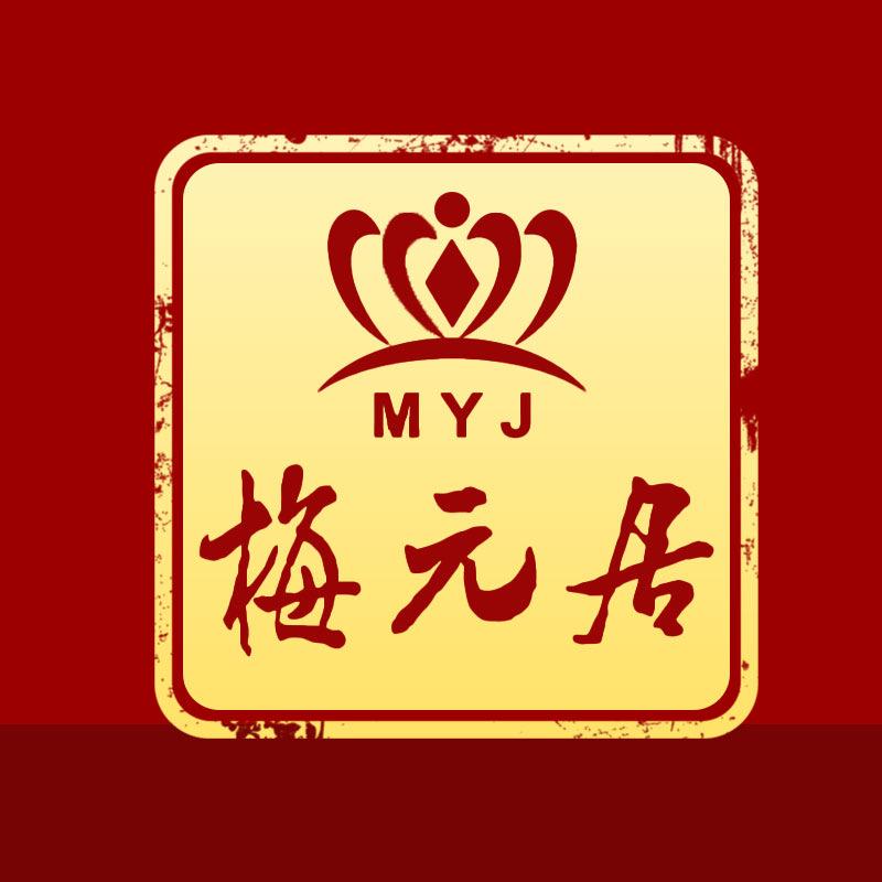 梅元居月饼食品旗舰店厂家