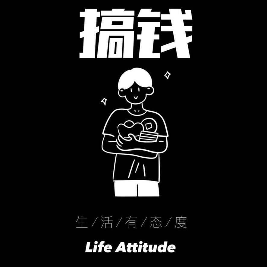 苦尽甘来小荣