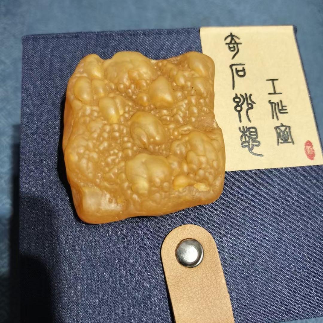 奇石妙想工作室