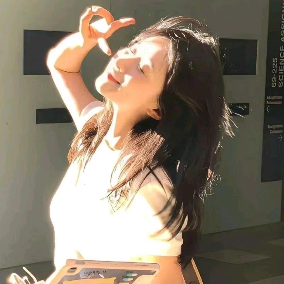 柒歆