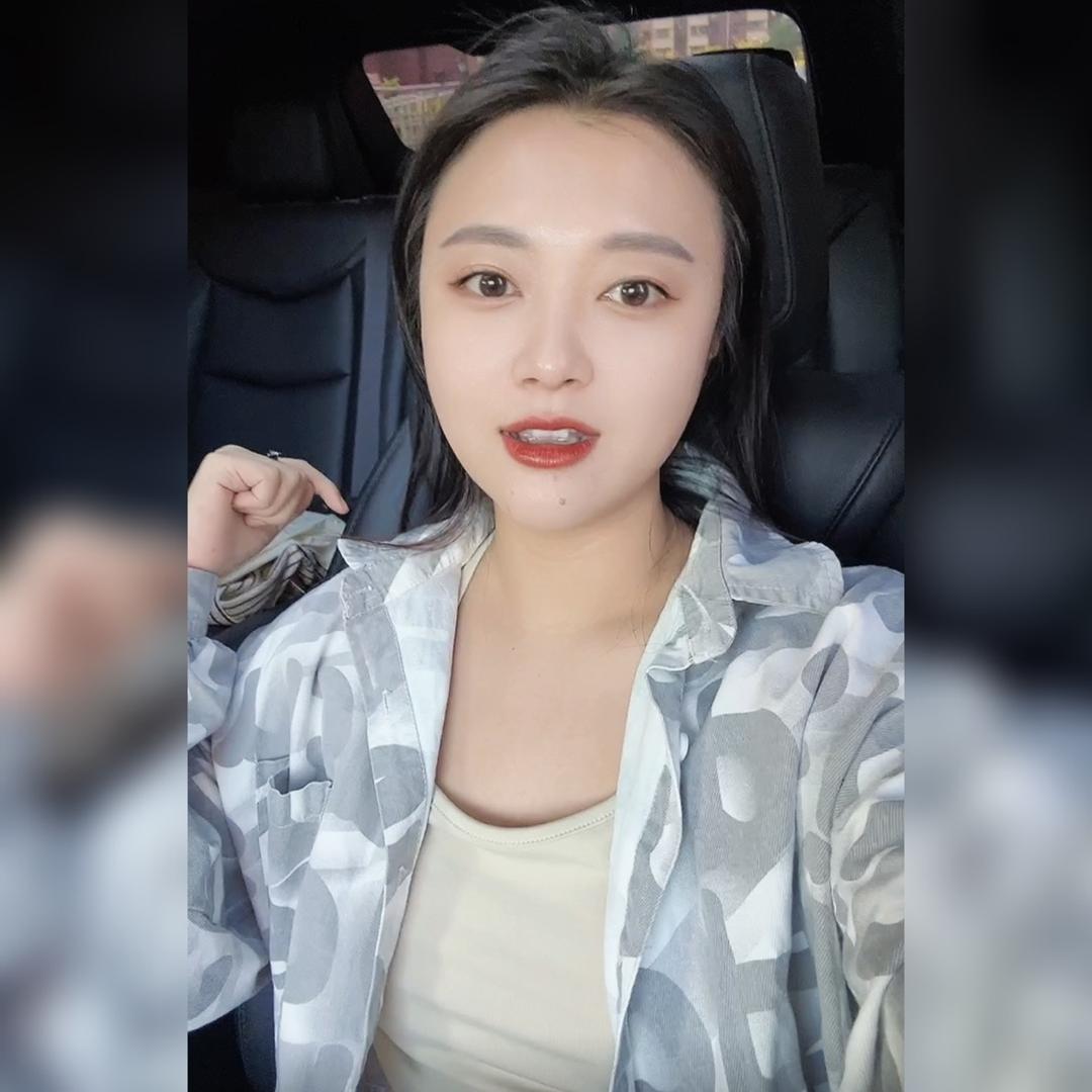 伊伊吖～