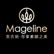 麦吉丽mageline诗雨护肤专卖店