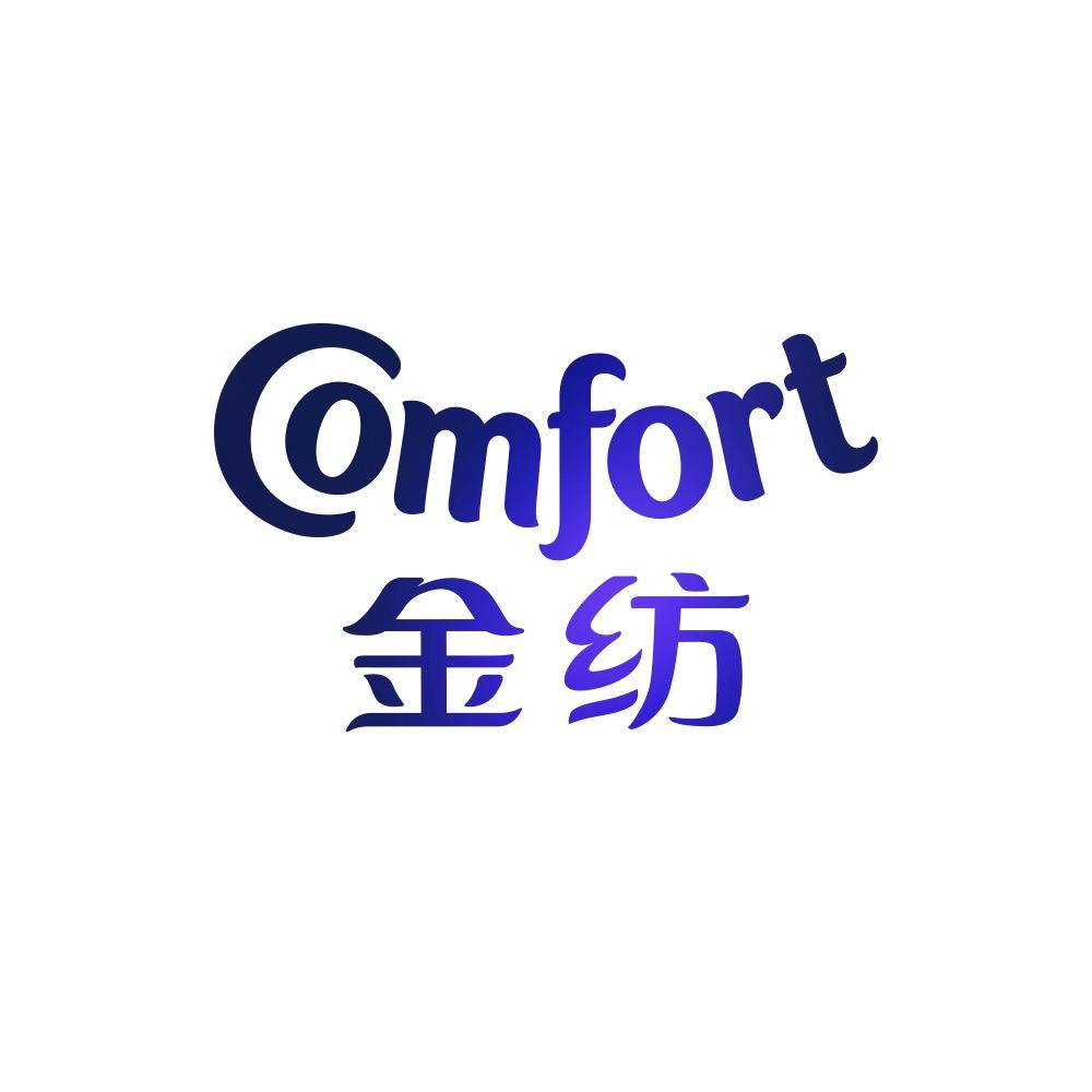 金纺官方旗舰店直播间