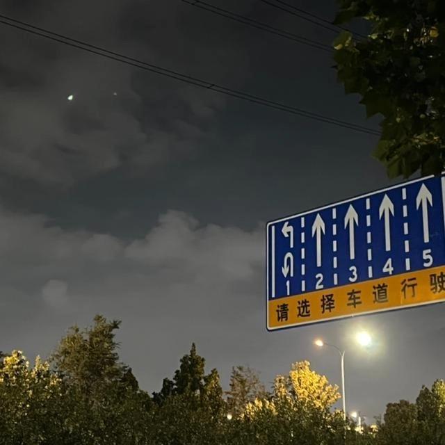 橙Coco