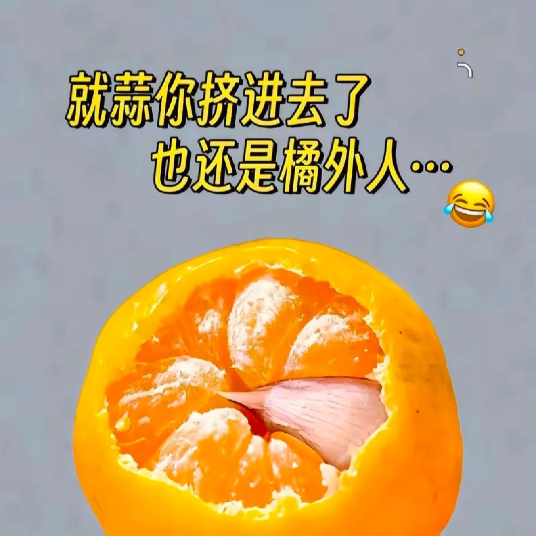 遇你与你予你余你