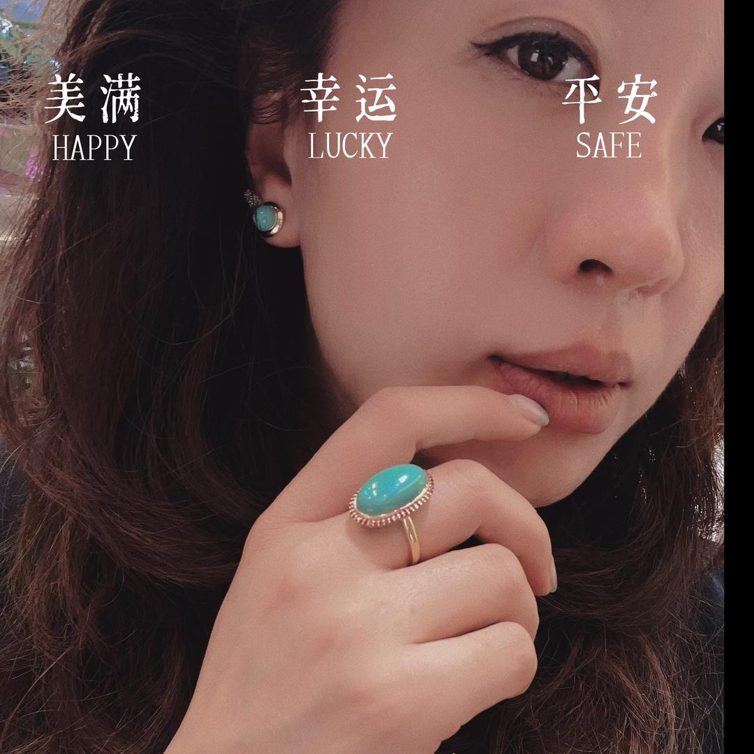 石致运来