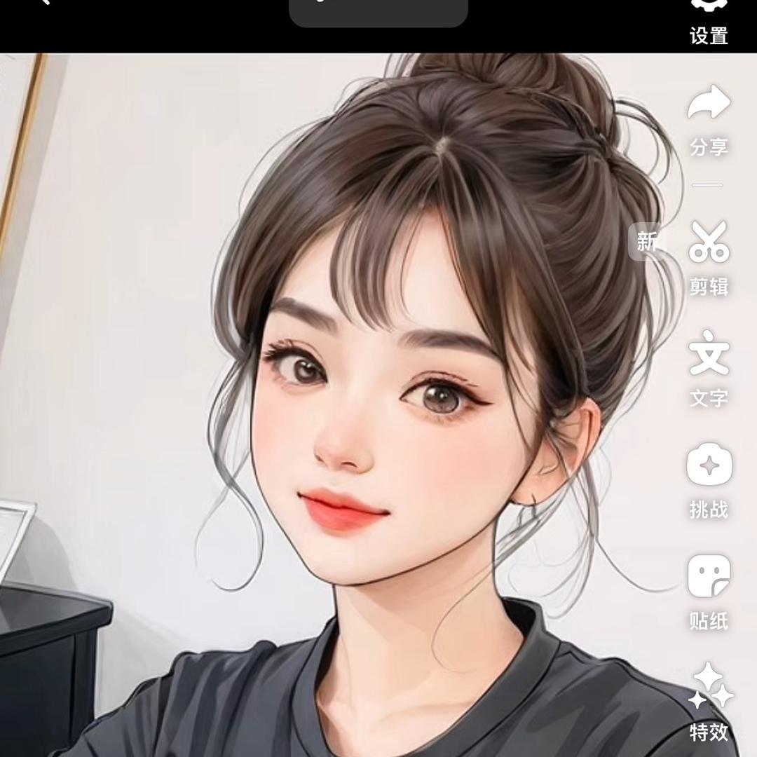 A叶子🍃的日常