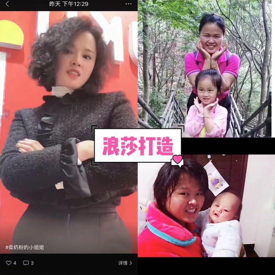 爱亲MAKUKU母婴生活馆