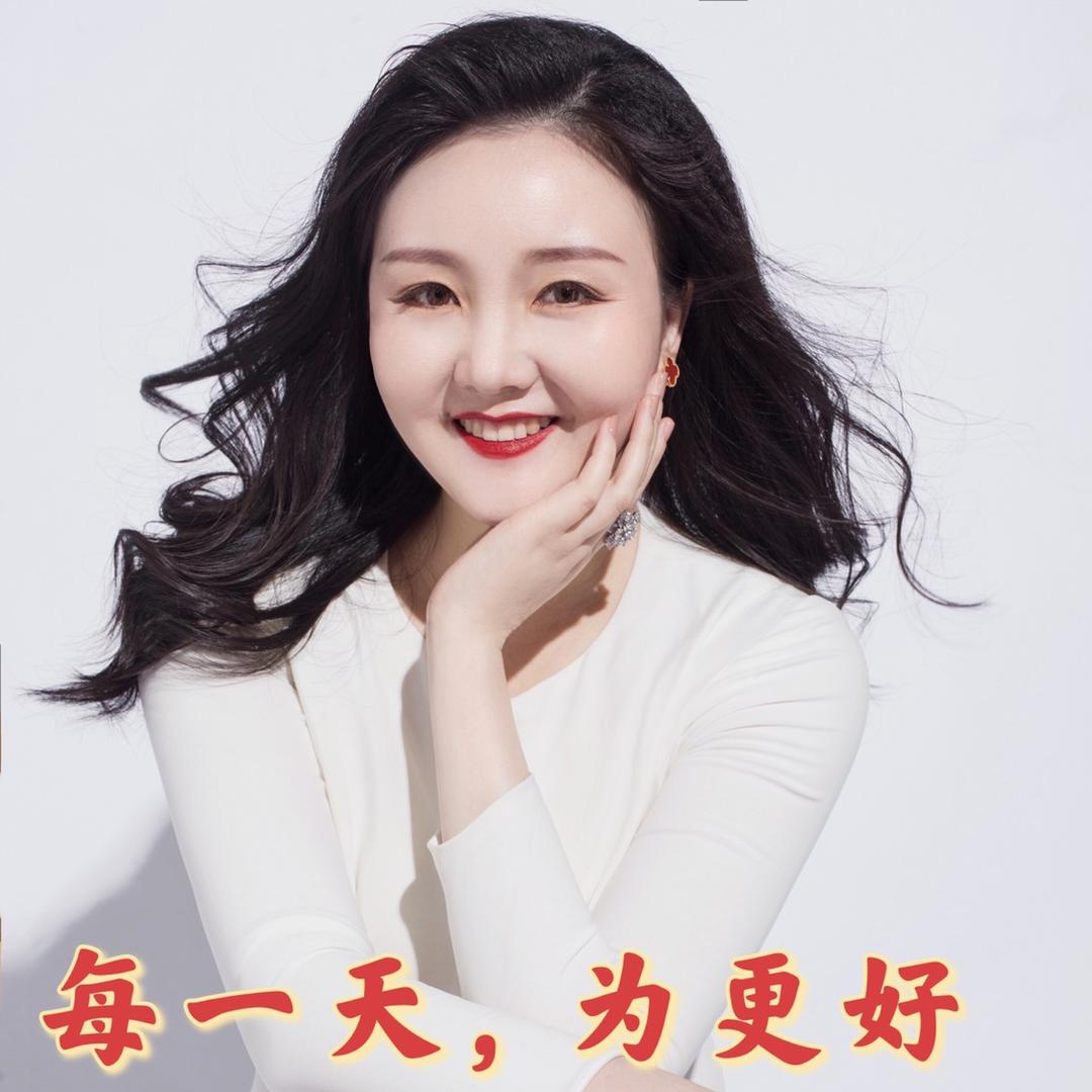 爱生活的王湘珺