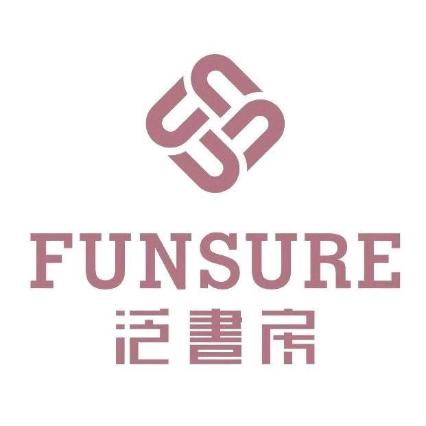 泛书房&寻味海安&伴手礼