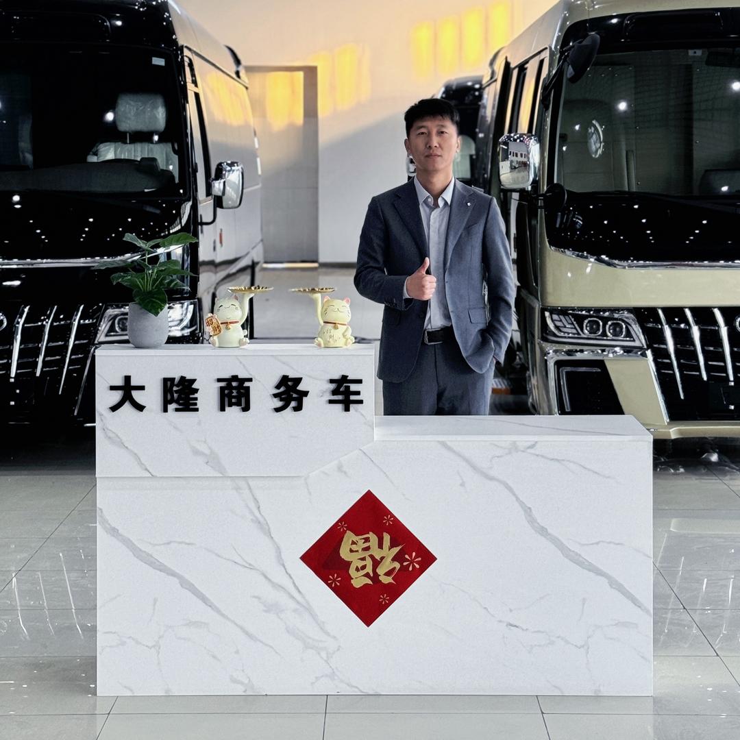 大隆商务车—彭老弟