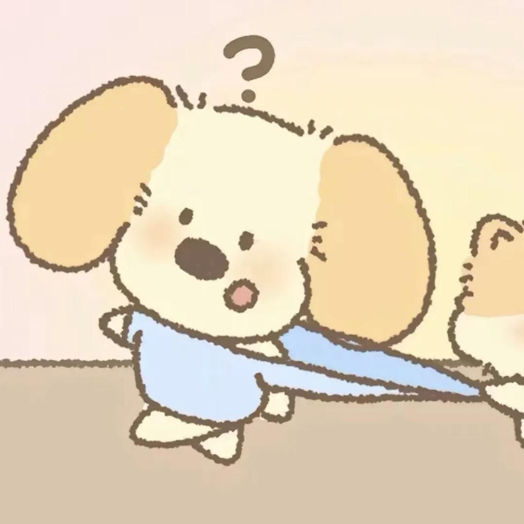 早睡早起爱上班