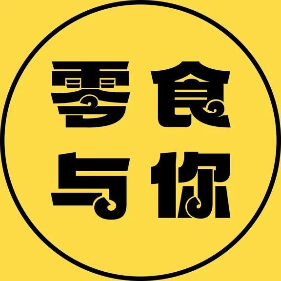 许许零食
