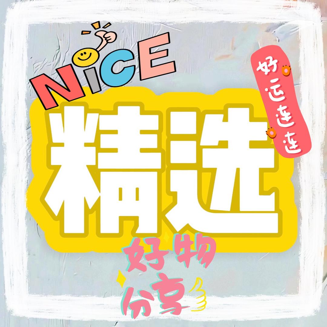 利剑商贸