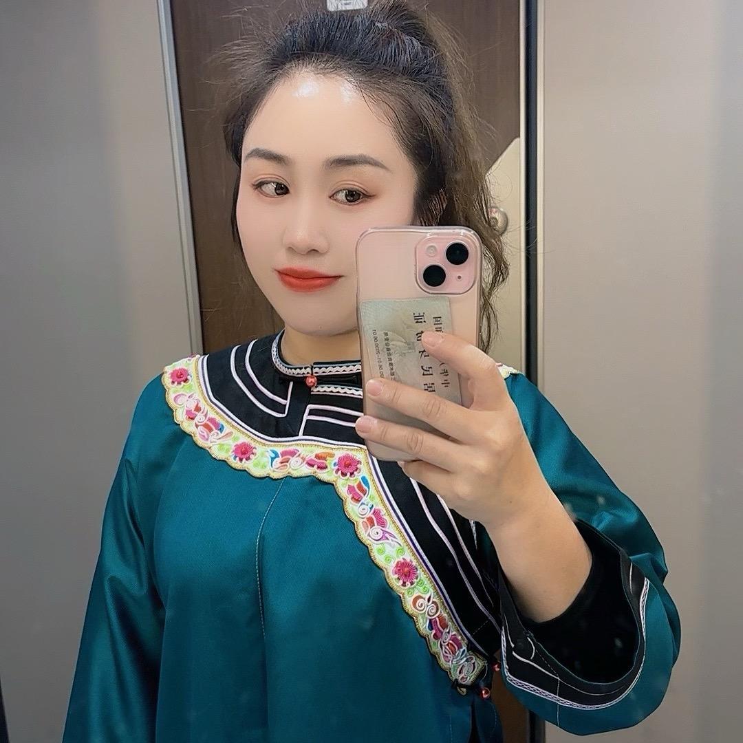 秀…
