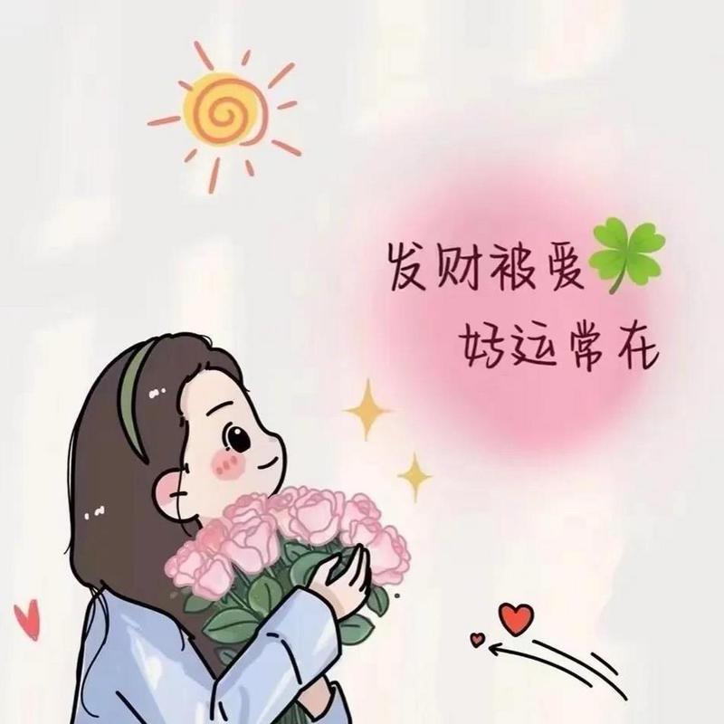 嫦娥兰花