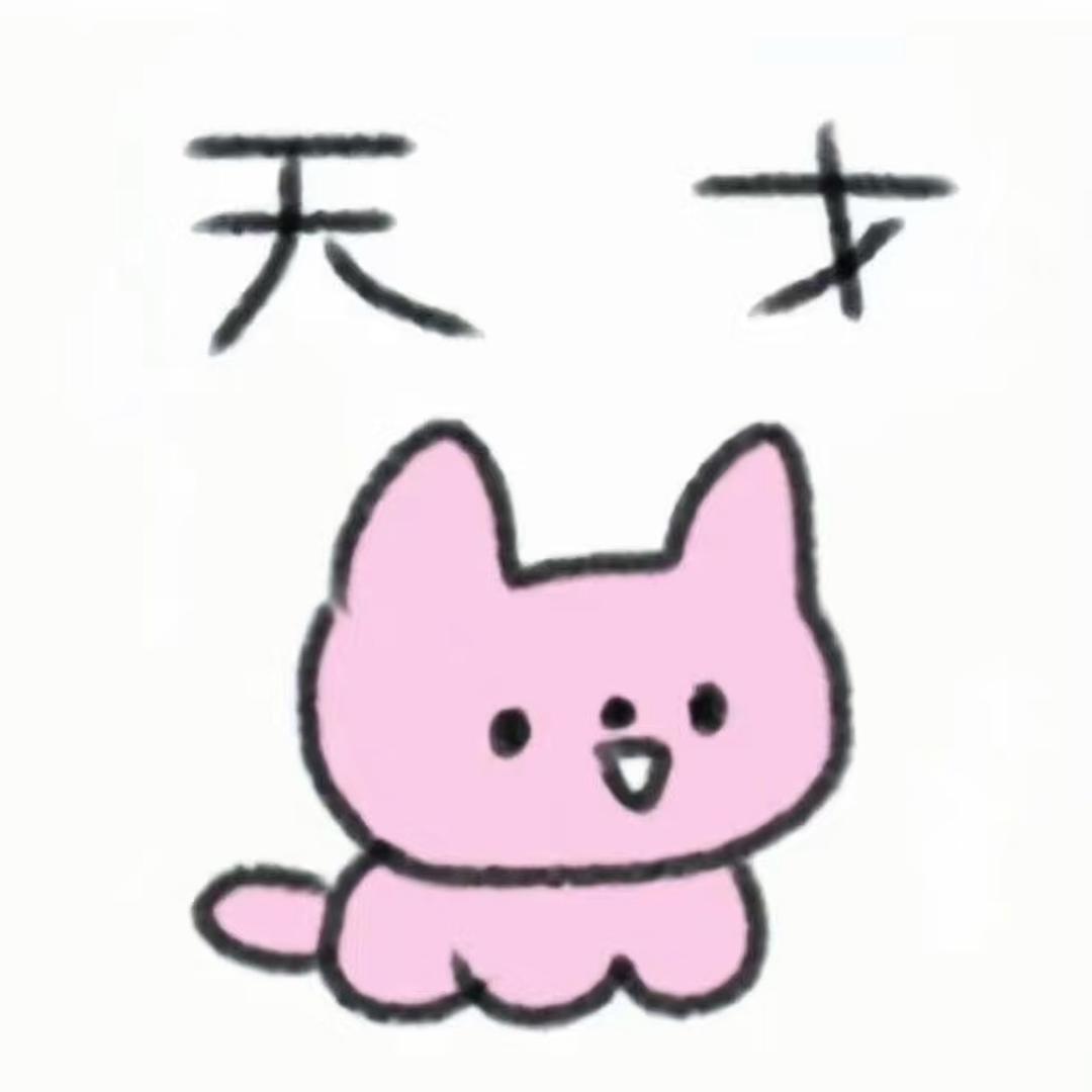 榴莲