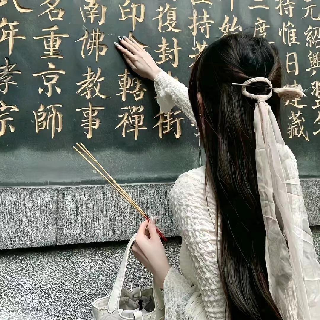 樱桃软妹