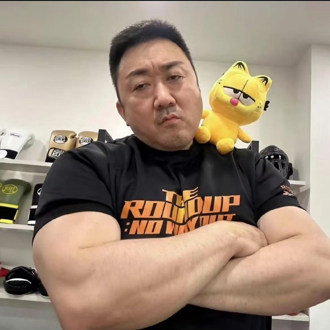 人生几何