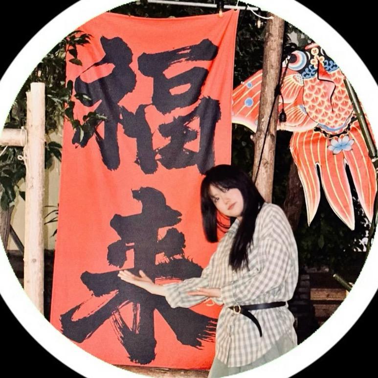 金橙橙