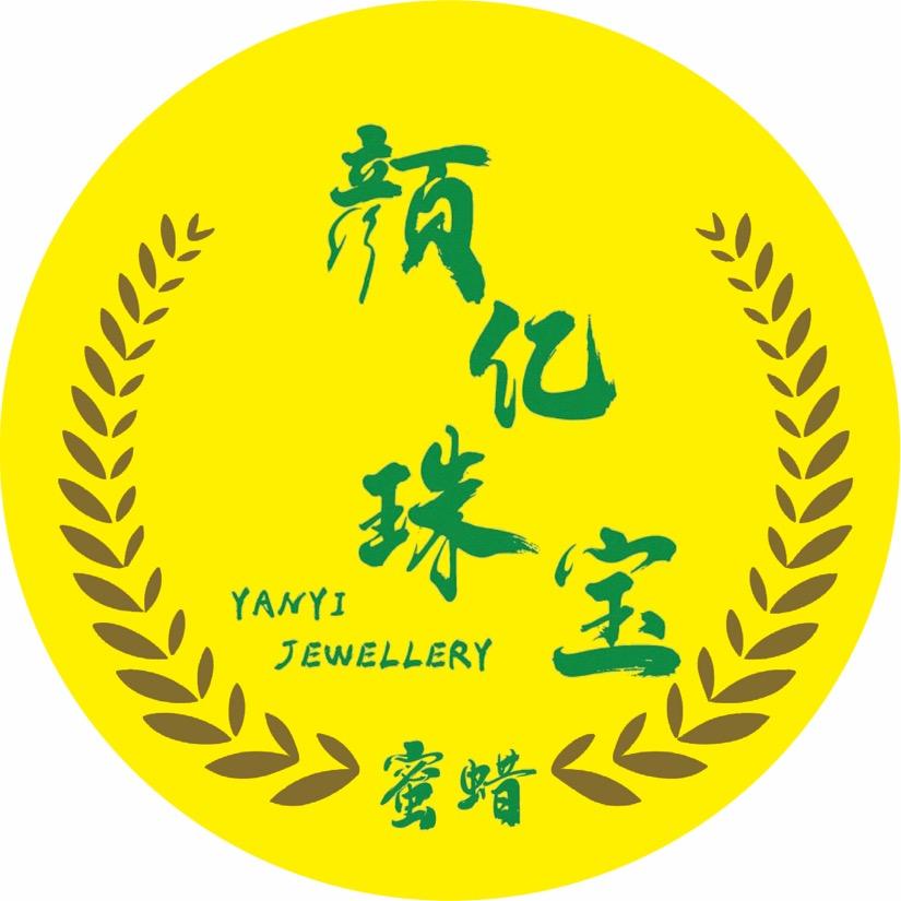 颜亿珠宝【天然精选】