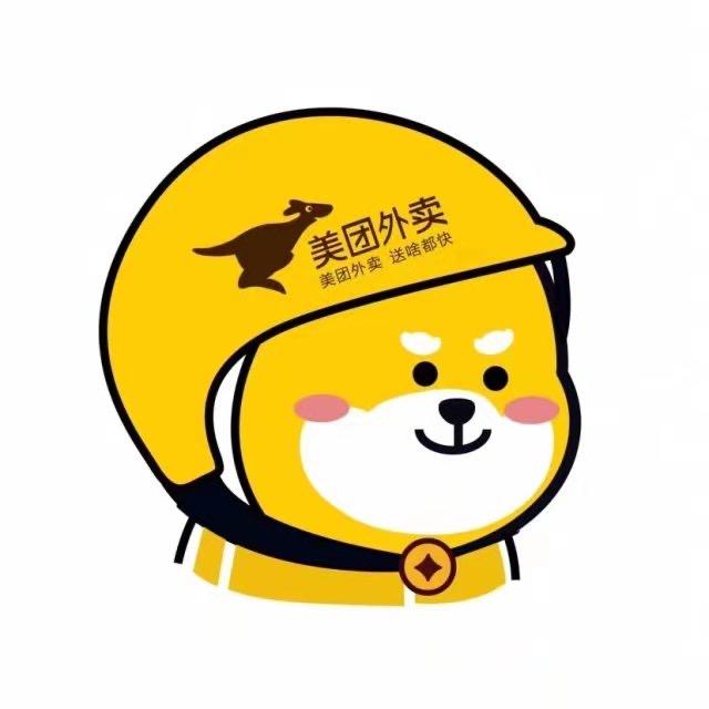 蚊子Oops