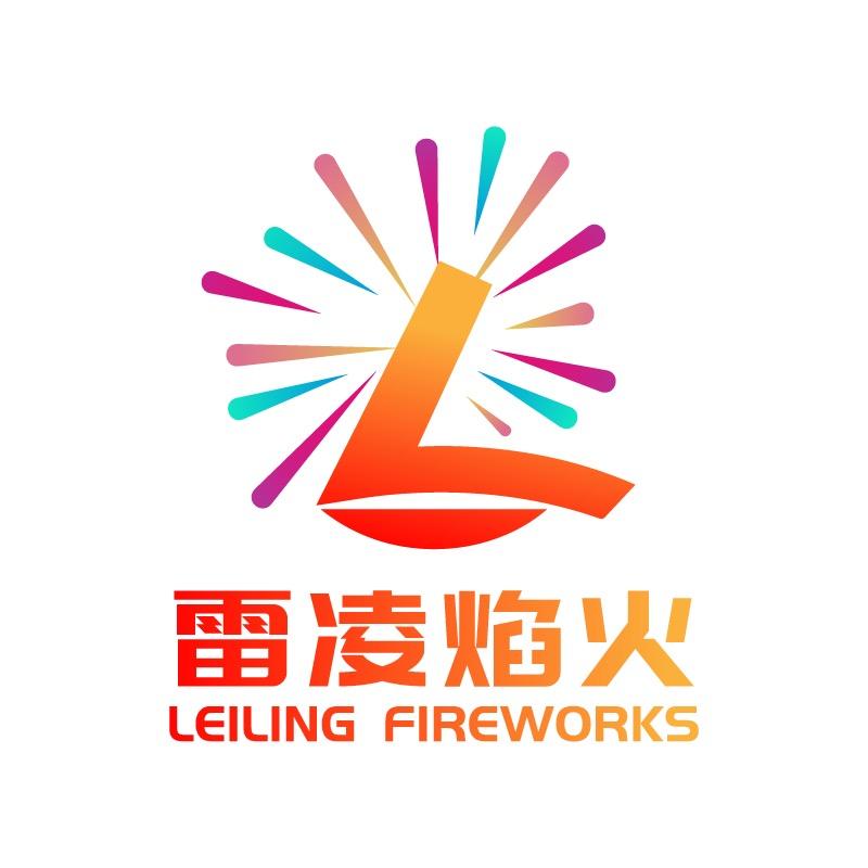 湖北雷凌艺术焰火道具