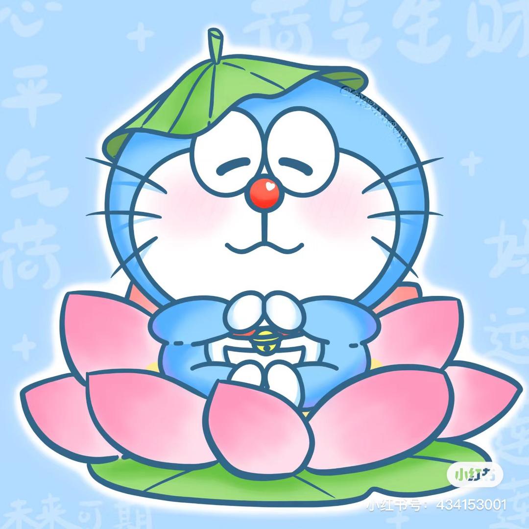 小高不高