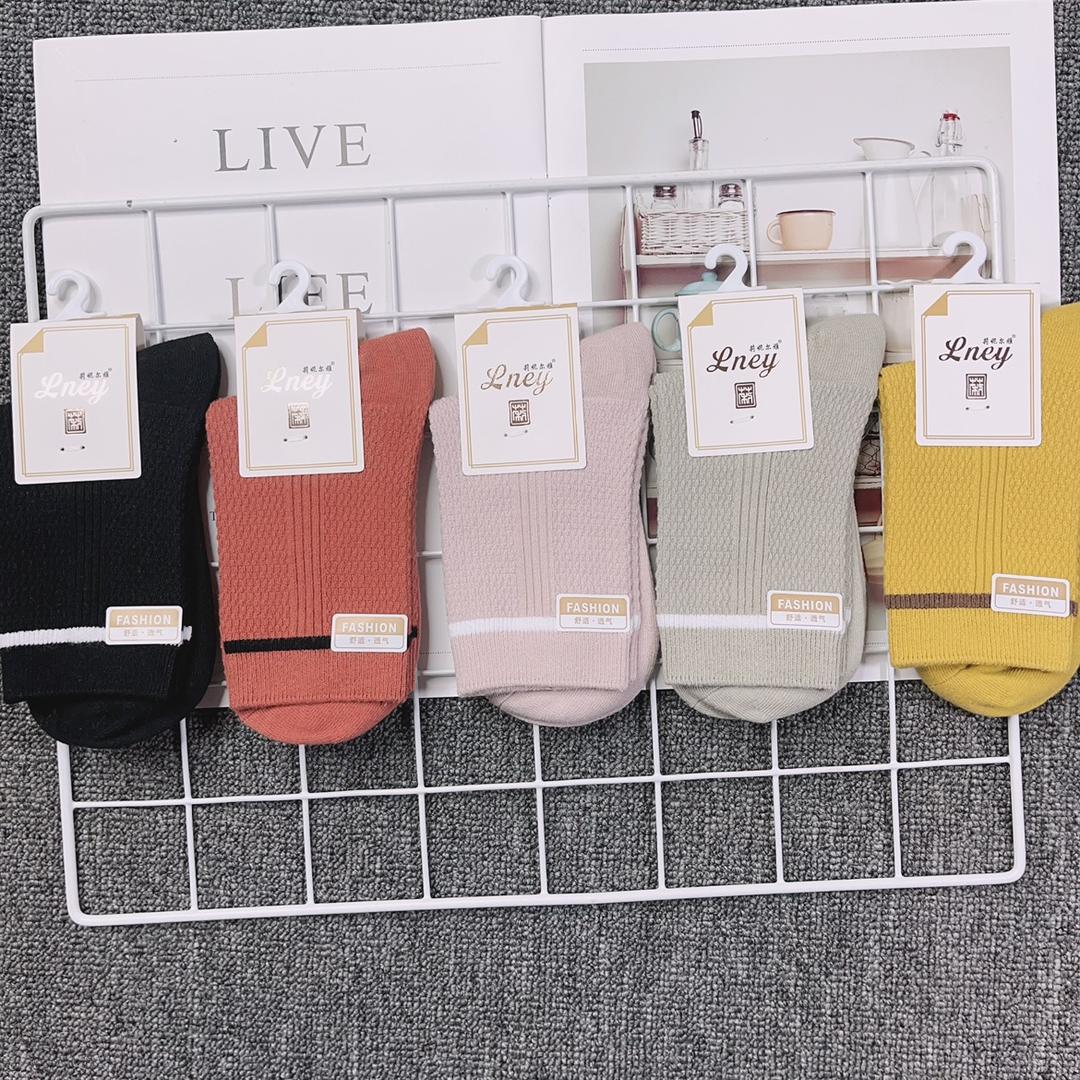 萱珞双针棉袜