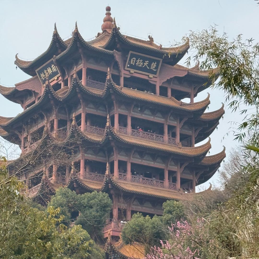 嘻嘻哈哈又一天