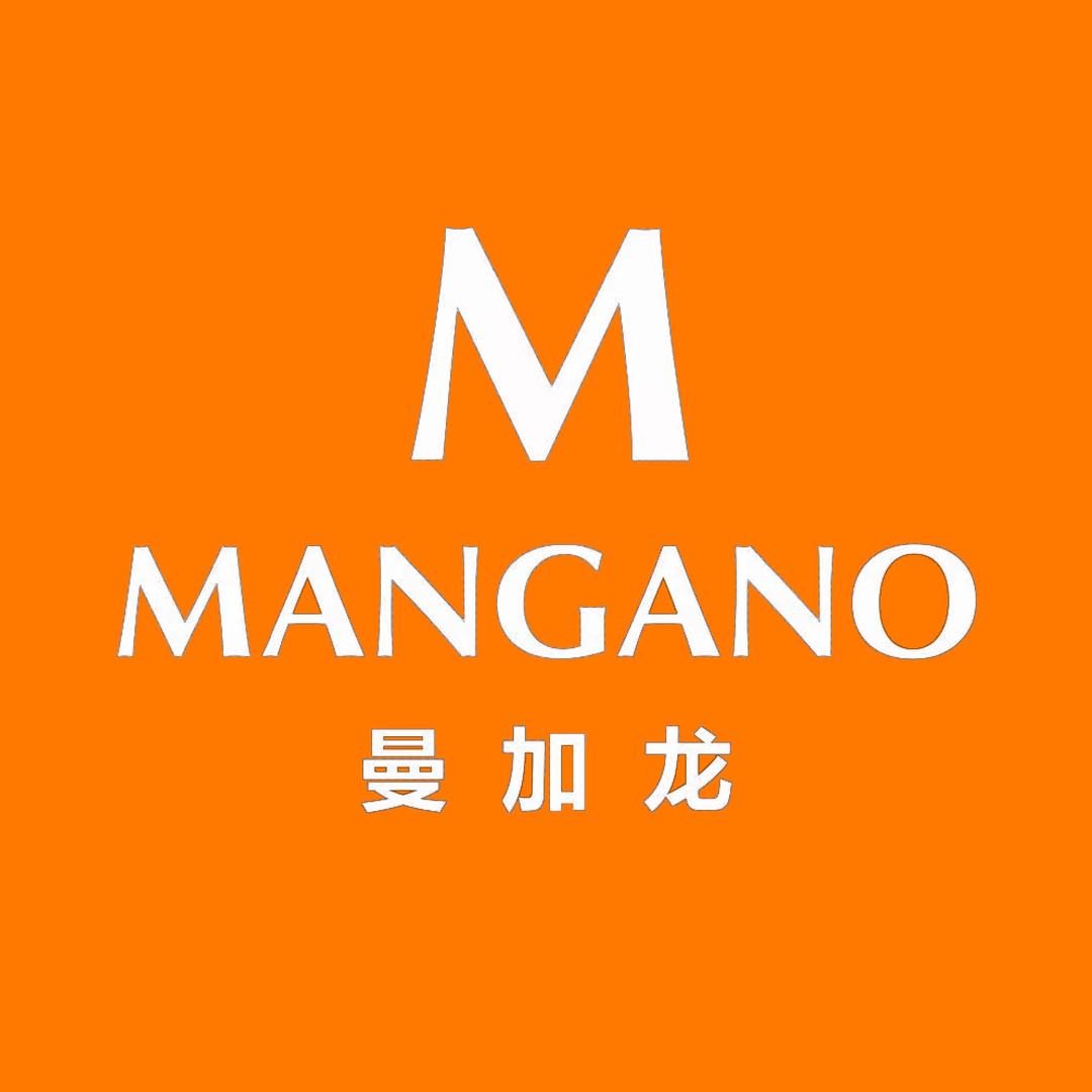 温州浩字服饰有限公司479企业店