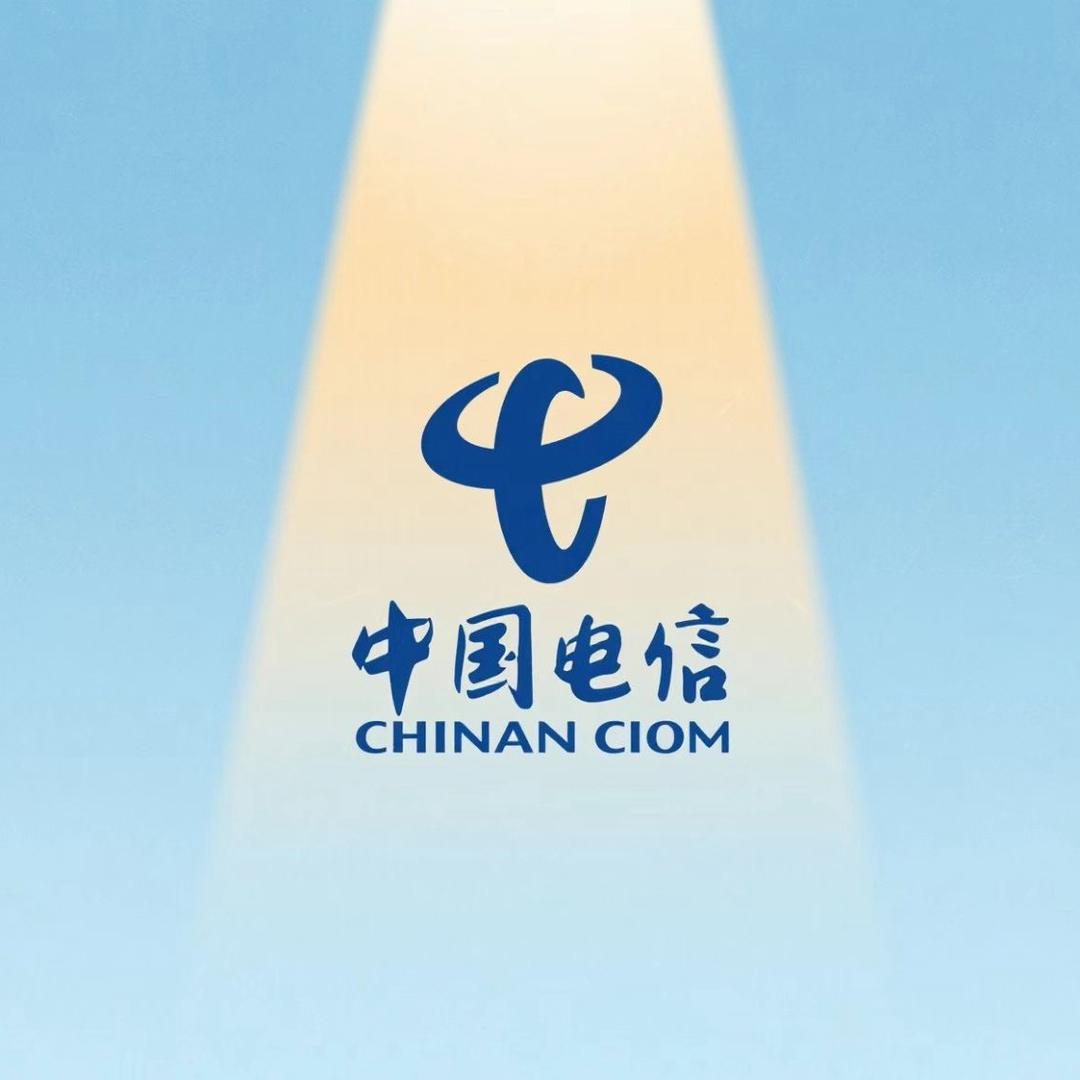 鑫发通讯号卡