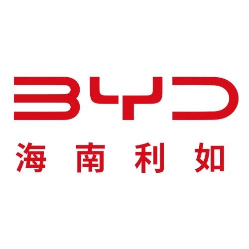 比亚迪王朝｜海南利如体验中心