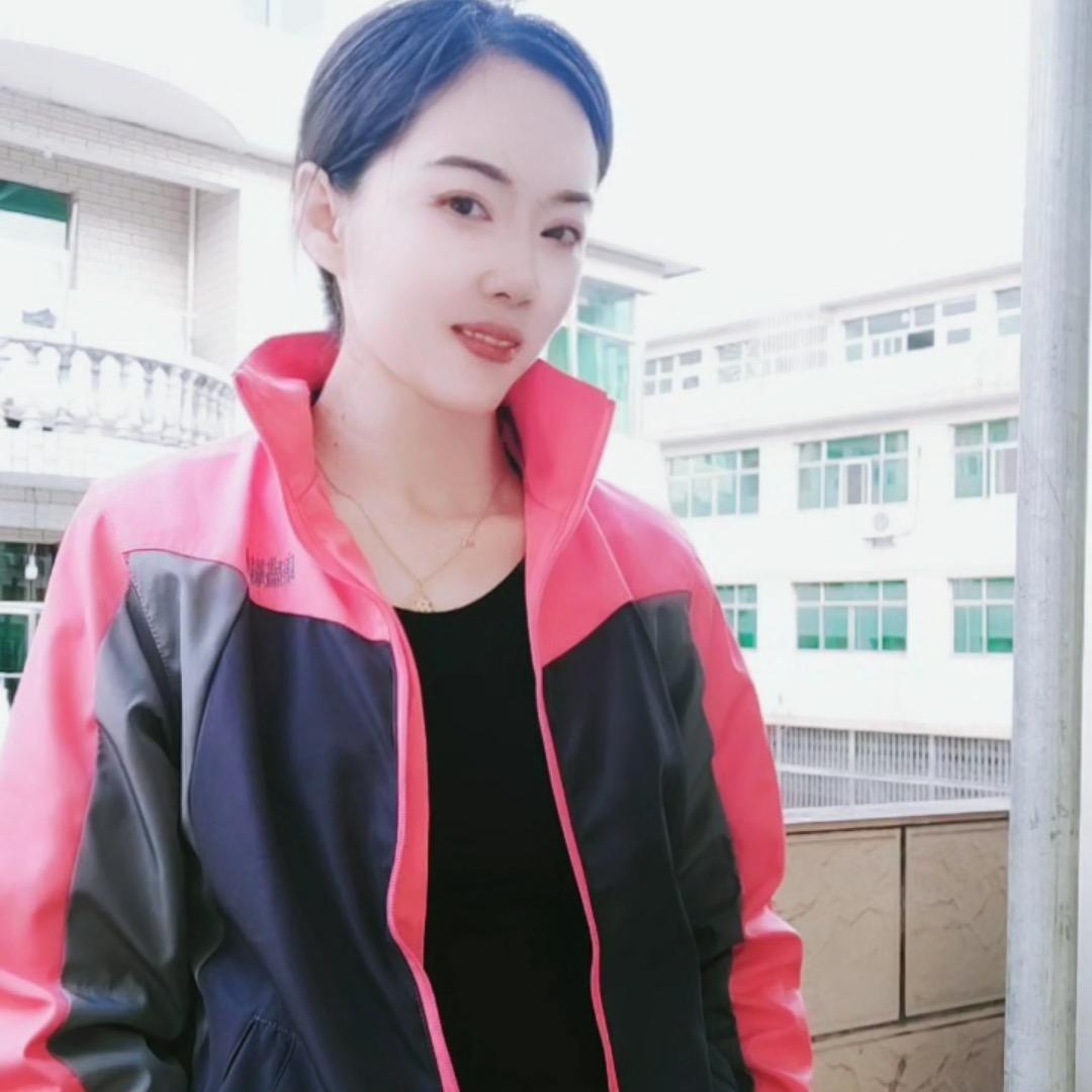 屏山《大晓姐》