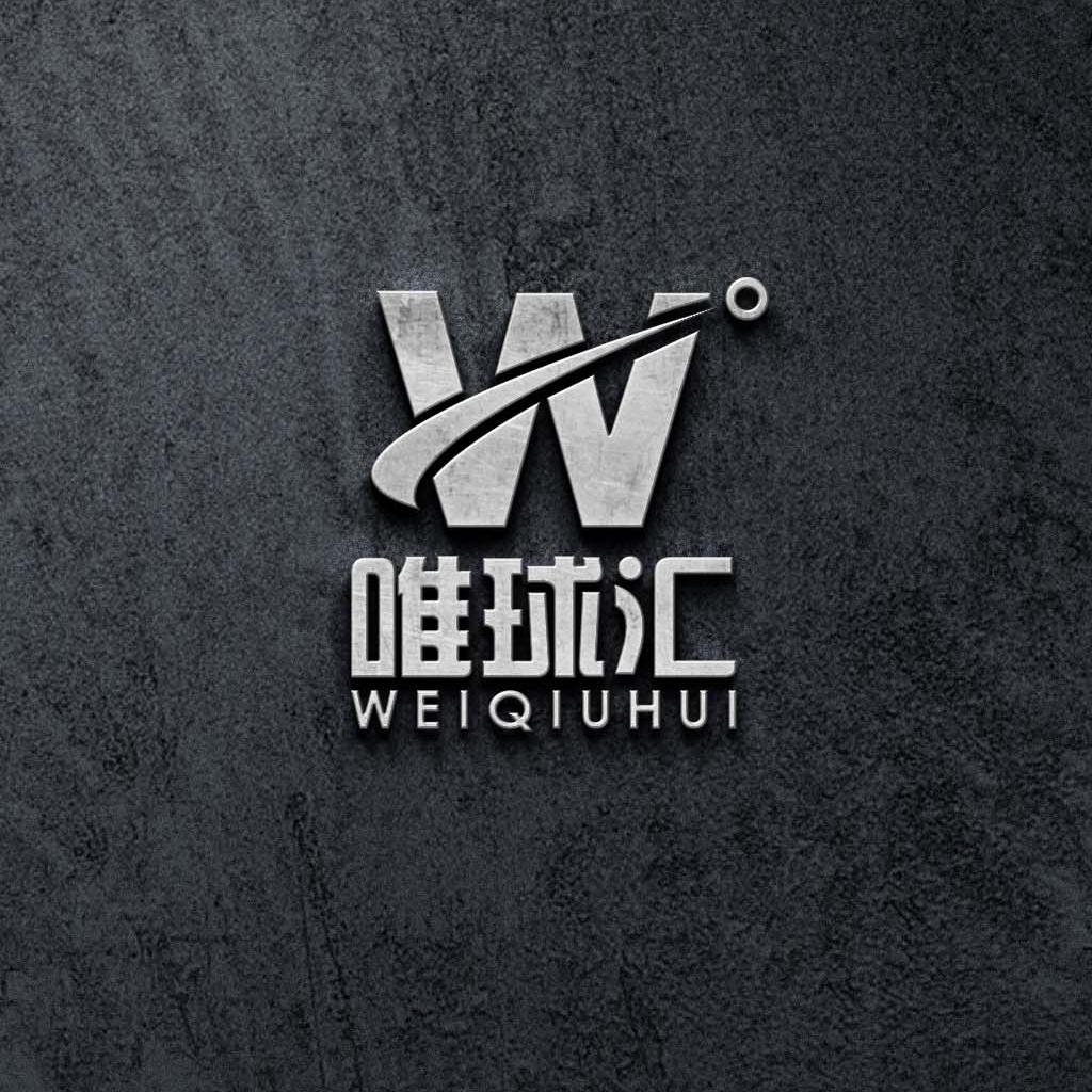 上海唯球汇体育（张唯台球）