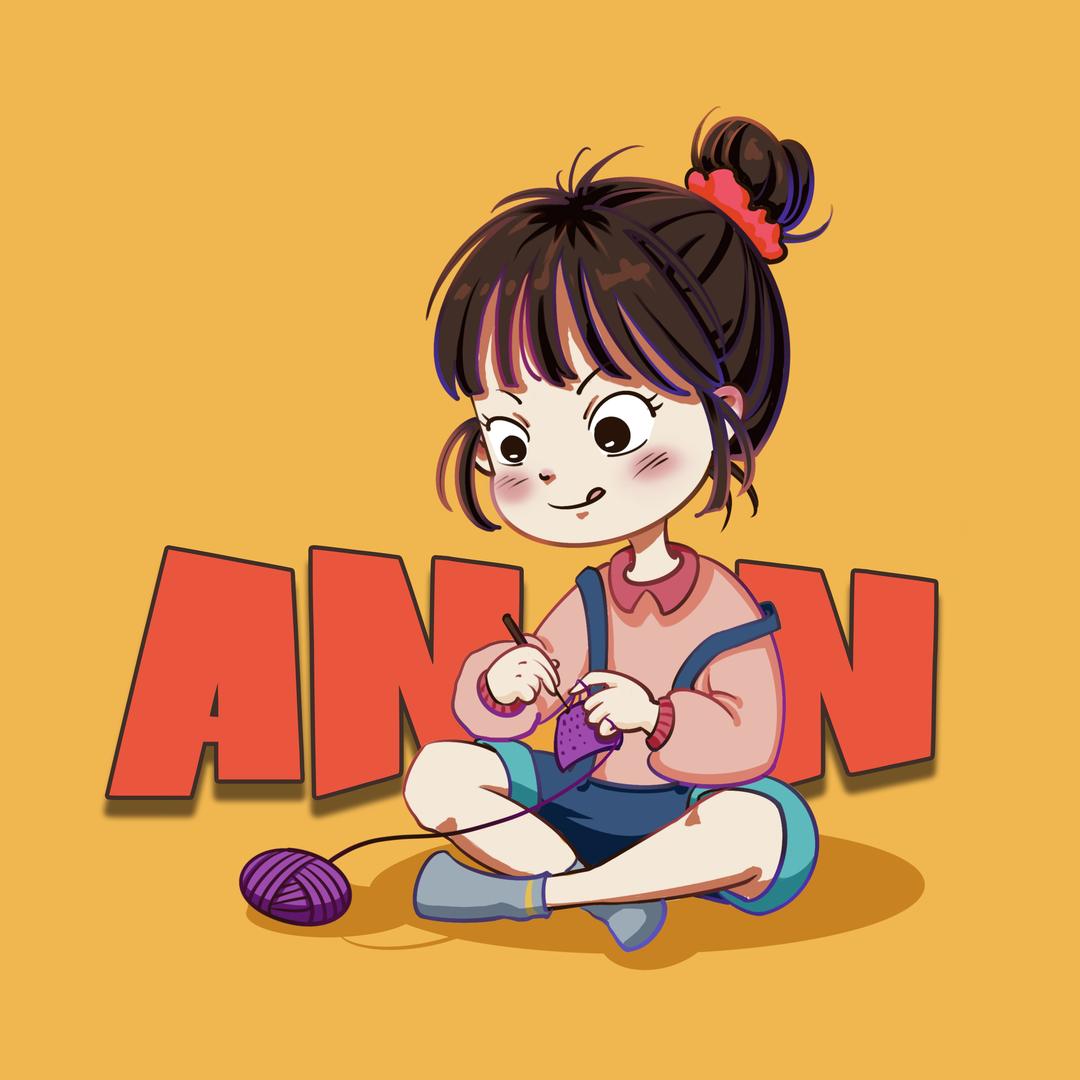 安安小胖手Ann