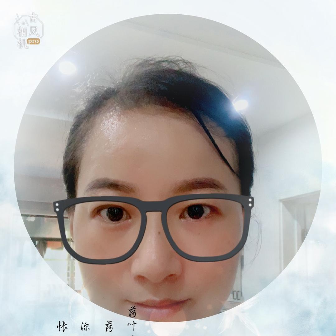 清晨
