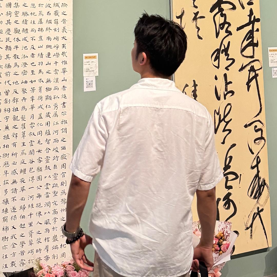 巽风