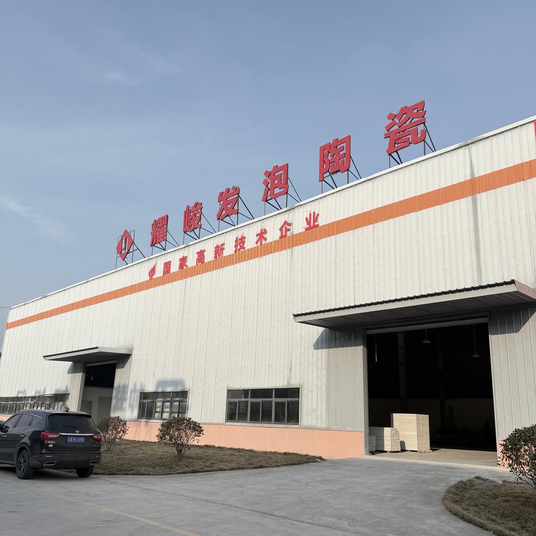 卖发泡陶瓷的周周