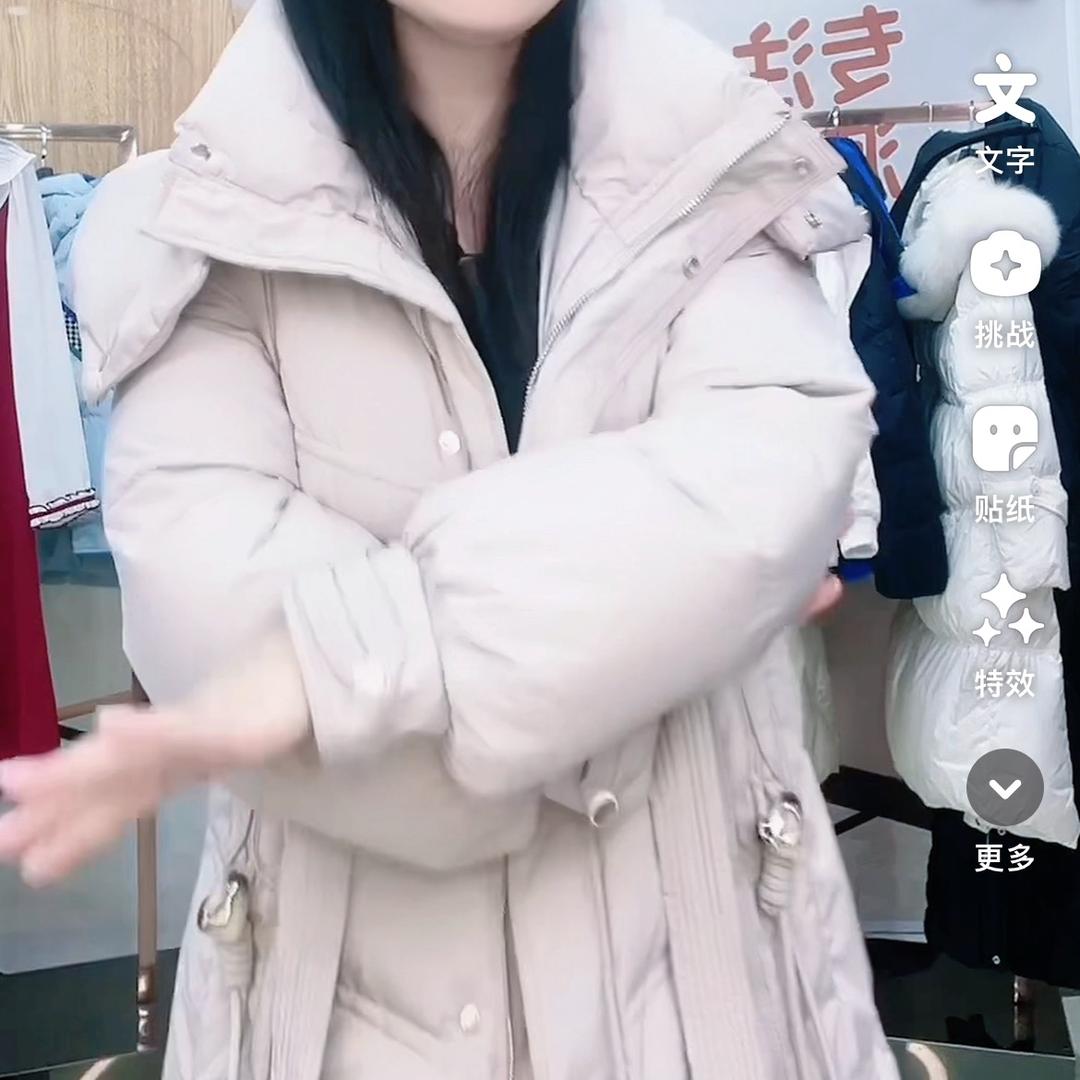 锐锐轻奢